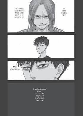 Read Devils' Line  10 Page 7 in English