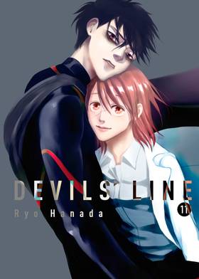 Read Devils' Line  11 Page 1 in English