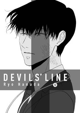 Read Devils' Line  12 Page 3 in English