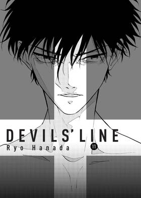 Read Devils' Line  11 Page 3 in English