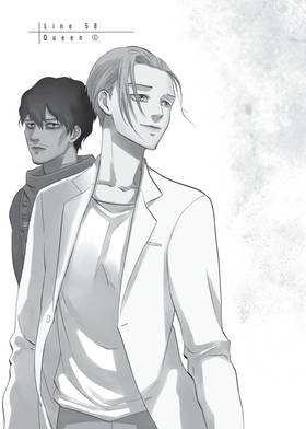 Read Devils' Line  12 Page 9 in English