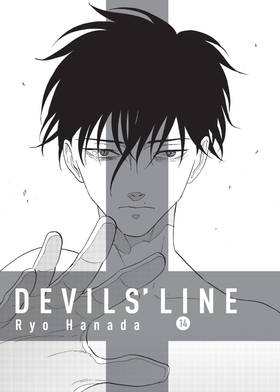 Read Devils' Line  14 Page 3 in English