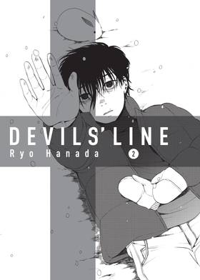 Read Devils' Line  2 Page 3 in English
