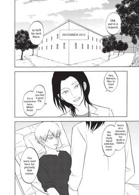 Read Devils' Line  14 Page 10 in English