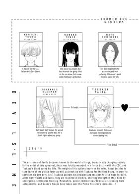 Read Devils' Line  13 Page 5 in English