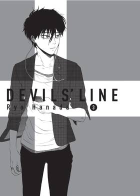 Read Devils' Line  3 Page 3 in English