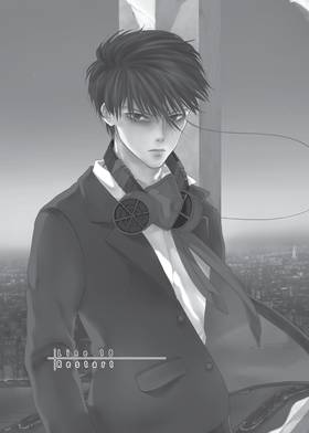 Read Devils' Line  4 Page 7 in English