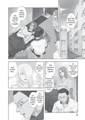 Read Devils' Line  4 Page 8 in English
