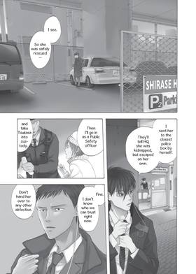Read Devils' Line  5 Page 5 in English