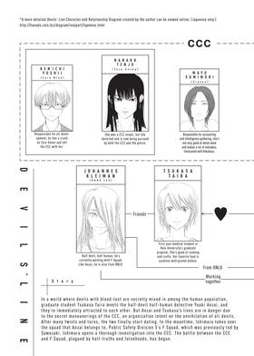 Read Devils' Line  6 Page 5 in English
