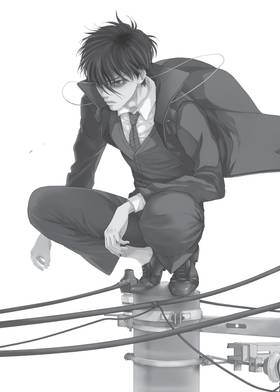 Read Devils' Line  5 Page 7 in English