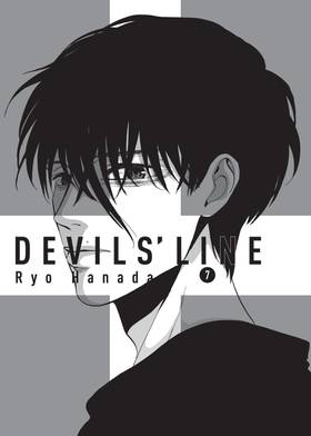 Read Devils' Line  7 Page 3 in English