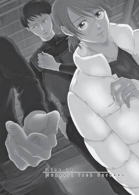 Read Devils' Line  6 Page 8 in English