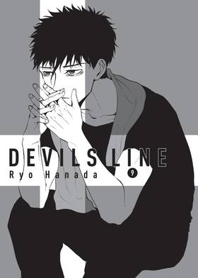 Read Devils' Line  9 Page 3 in English