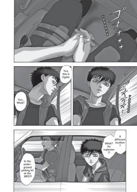 Read Devils' Line  9 Page 10 in English