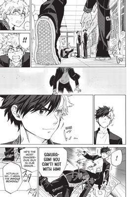 Read Discover Kodansha  2 Page 4 in English