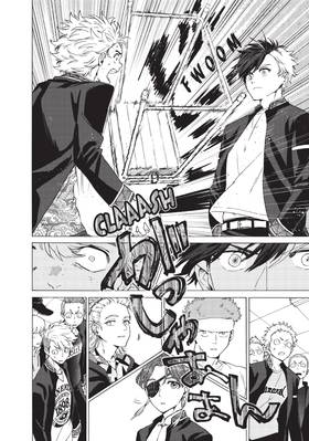Read Discover Kodansha  2 Page 5 in English