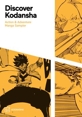 Read Discover Kodansha  1 Page 1 in English