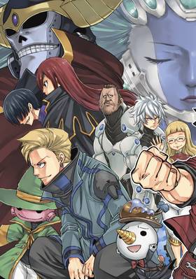 Read Discover Kodansha  1 Page 7 in English