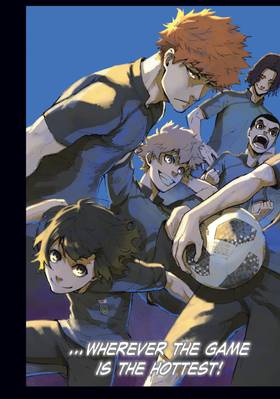 Read Discover Kodansha  3 Page 5 in English