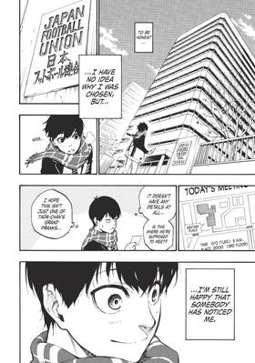 Read Discover Kodansha  3 Page 6 in English
