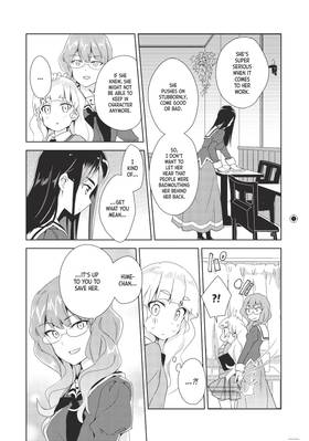 Read Discover Kodansha  5 Page 7 in English