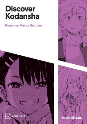 Read Discover Kodansha  6 Page 1 in English