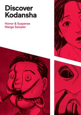 Read Discover Kodansha  7 Page 1 in English
