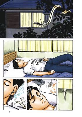 Read Discover Kodansha  7 Page 3 in English