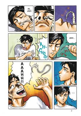 Read Discover Kodansha  7 Page 4 in English