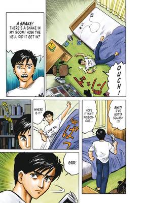 Read Discover Kodansha  7 Page 5 in English