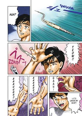 Read Discover Kodansha  7 Page 6 in English