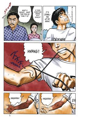 Read Discover Kodansha  7 Page 7 in English