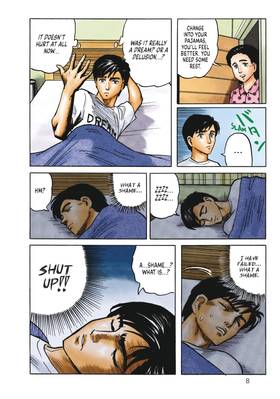 Read Discover Kodansha  7 Page 10 in English
