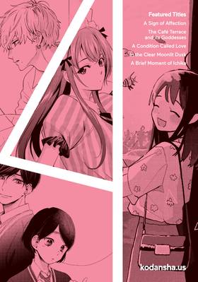 Read Discover Kodansha  9 Page 1 in English