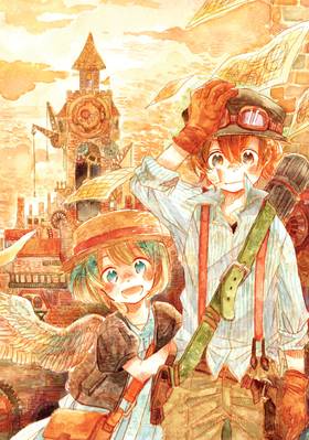 Read Discover Kodansha  8 Page 3 in English