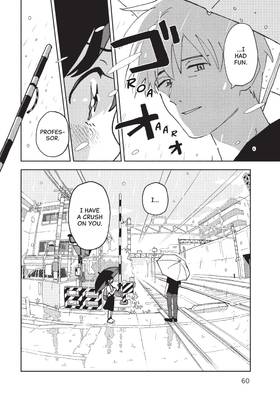 Read Discover Kodansha  9 Page 5 in English