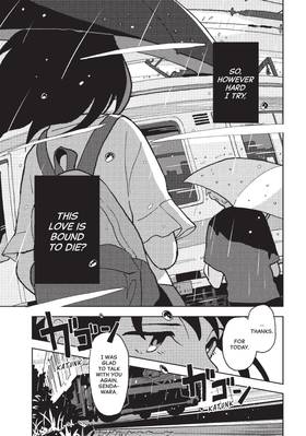 Read Discover Kodansha  9 Page 6 in English