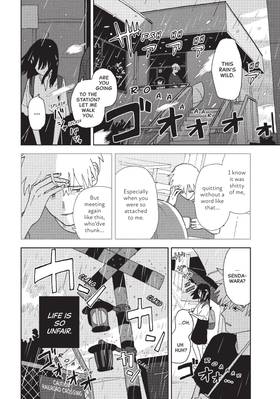 Read Discover Kodansha  9 Page 7 in English