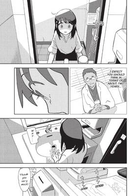 Read Discover Kodansha  9 Page 8 in English