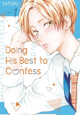 Read Doing His Best to Confess  1 Page 1 in English