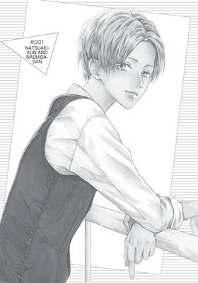 Read Doing His Best to Confess  1 Page 5 in English