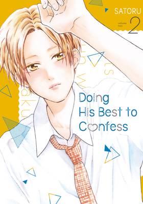 Read Doing His Best to Confess  2 Page 1 in English