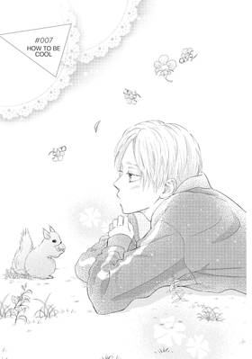 Read Doing His Best to Confess  2 Page 7 in English