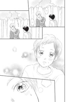 Read Doing His Best to Confess  2 Page 9 in English