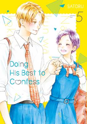 Read Doing His Best to Confess  5 Page 1 in English