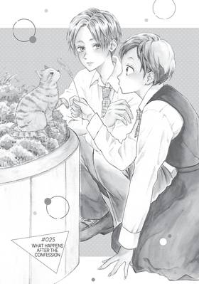 Read Doing His Best to Confess  5 Page 7 in English