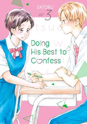 Read Doing His Best to Confess  3 Page 1 in English