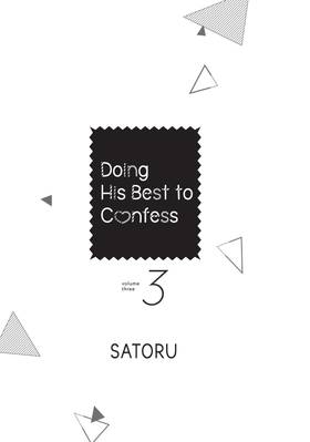 Read Doing His Best to Confess  3 Page 3 in English