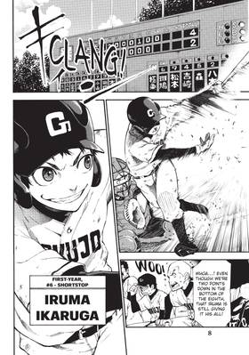 Read Dolly Kill Kill  1 Page 10 in English